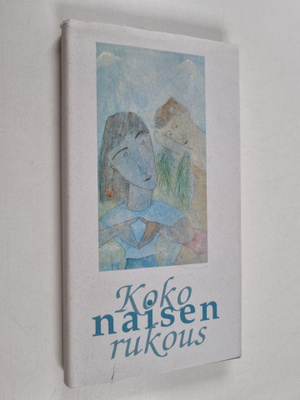Koko naisen rukous