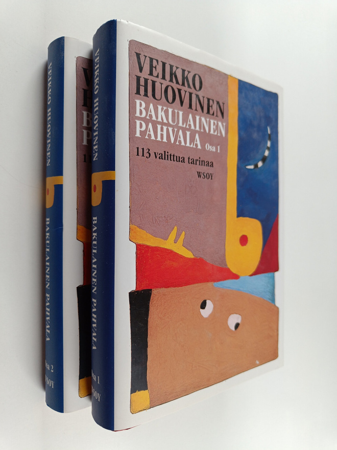 Veikko Huovinen : Bakulainen pahvala 1-2