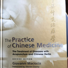 Giovanni Maciocia: The Practice of Chinese Medicine - pikkukuva 1