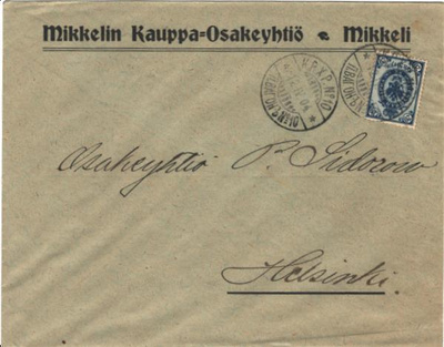 FIRMAKUORI MIKKELI-HELSINKI
