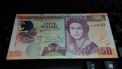 Belize 50 Dollars 2016 P70 XF-
