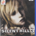 Silent Hill 3 - pikkukuva 1