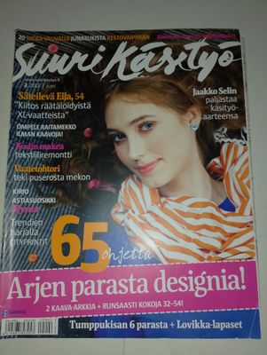 Suuri käsityö 2/2012