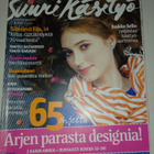Suuri käsityö 2/2012 - pikkukuva 1