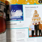GUINNESS WORLD RECORDS 2005 - pikkukuva 3