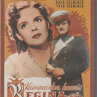 DVD, Kaivopuiston kaunis Regina, uusi - pikkukuva 1