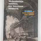 Anneli Pääkkönen : Huuberi (signeerattu, tekijän omiste) - pikkukuva 2