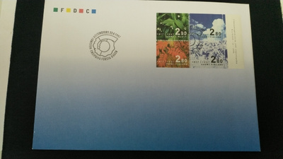 Ensipäivä Suomen itsenäisyys 80 vuotta 23.06.1997