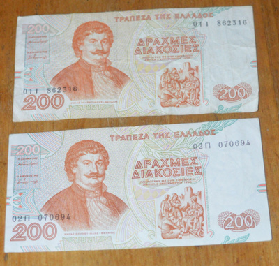 Kreikka 200 drakma seteli