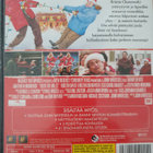 LOISTAVAT NAAPURIT DVD (Danny De Vito) - pikkukuva 2