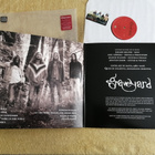 GRAVEYARD - Graveyard LP - pikkukuva 2