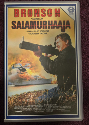 Salamurhaaja VHS fi