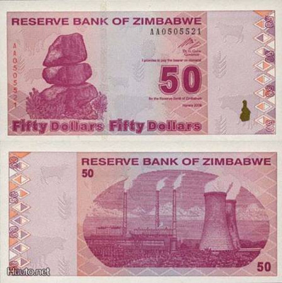 Zimbabwe 50 Dollars v.2009 (P-96) UNC AA-prefix
