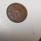 2 santimi latvia 1922 kl 6 - pikkukuva 2