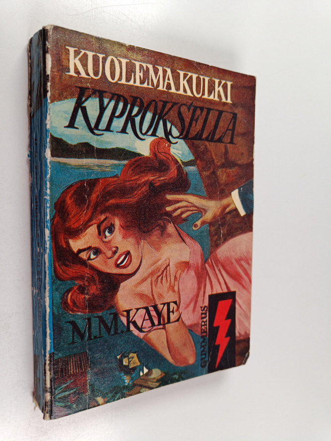M. M. Kaye : Kuolema kulki kyproksella