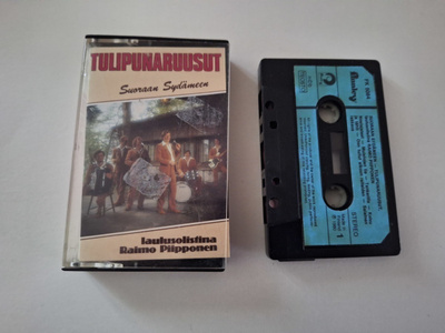 TULIPUNARUUSUT - SUORAAN SYDÄMEEN c-kasetti
