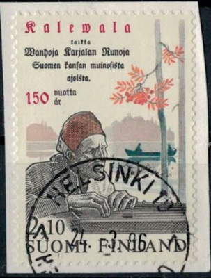 1985 Kalevala 2,10 mk loisto