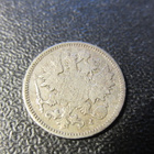 25 penniä1897 - pikkukuva 3