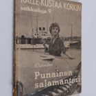 Outsider : Punainen salamanteri - pikkukuva 1