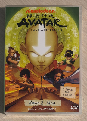 Avatar: The Last Airbender: Kirja 2 - Maa (3DVD)