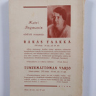 Katri Ingman : Vilpitön sielu - pikkukuva 2