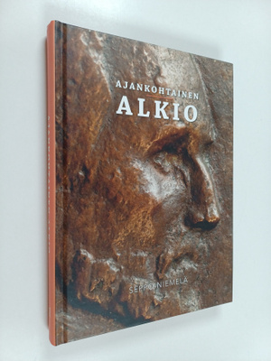Seppo Niemelä : Ajankohtainen Alkio