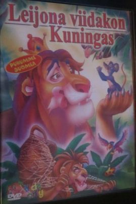 Leijona Viidakon Kuningas
