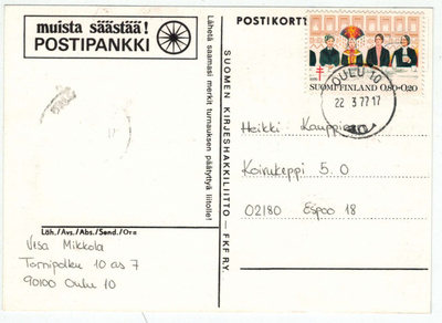 1976 tub 80p postikortti