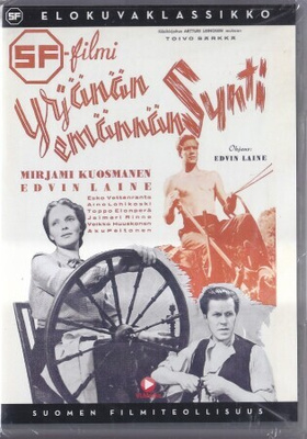 DVD: Yrjänän emännän synti