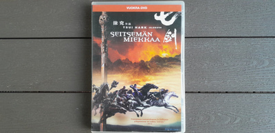 DVD: Seitsemän Miekkaa / Seven Swords (O: Tsui Hark 2005)