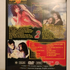 Evil Dead Trap 2 DVD - pikkukuva 2