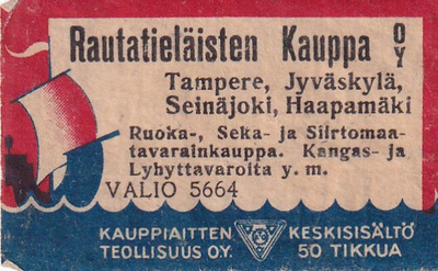 Rautatieläisten Kauppa Oy, Valio 5664.  s56
