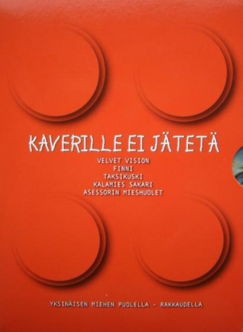 Kaverille ei jätetä - kausi 1 (DVD)