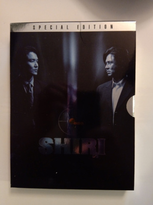 Shiri , 2 Levyn Special Edition  - DVD