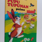 Pirkko Koskimies : Pupu Tupunan pulma - pikkukuva 1