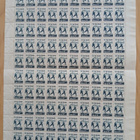 17.1.1938. F.I.S.Lahden hiihtokisat LAPE 208 1,25 mk+15 p.** - pikkukuva 1