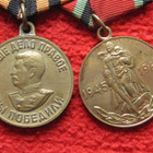 CCCP Ripa - pikkukuva 2