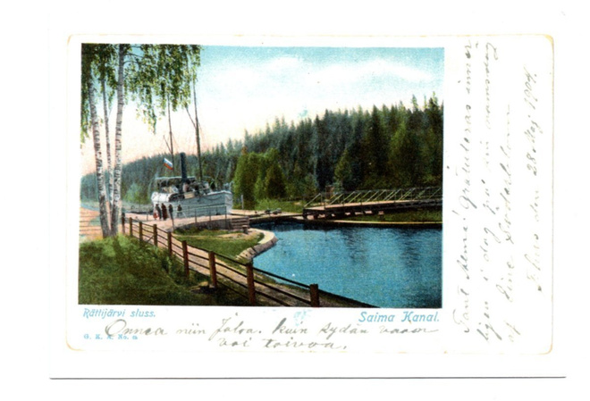 Saimaan kanava; Rättijärven sulussa