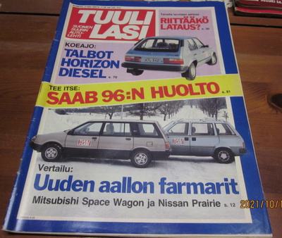 Tuulilasi 3 1984
