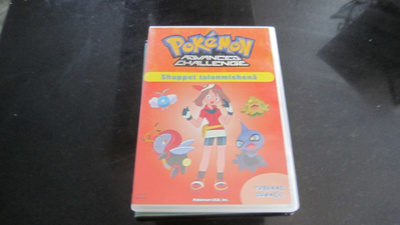 Pokémon: Shuppet talonmiehenä