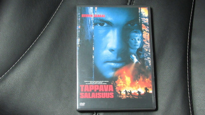 Tappava salaisuus DVD