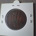 10 penniä 1865 kl. 5 - pikkukuva 3