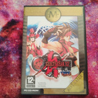 Guilty Gear X2 #Reload (PC) - pikkukuva 1