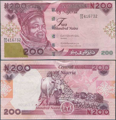 Nigeria 200 Naira 2023 UNC uudet värit