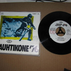 Juice Leskinen 7" Vauhtikone/Jyrki Boy,PS v.1978 EX/EX(-)PRO - pikkukuva 1