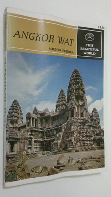 Michio Fujioka : Angkor Wat