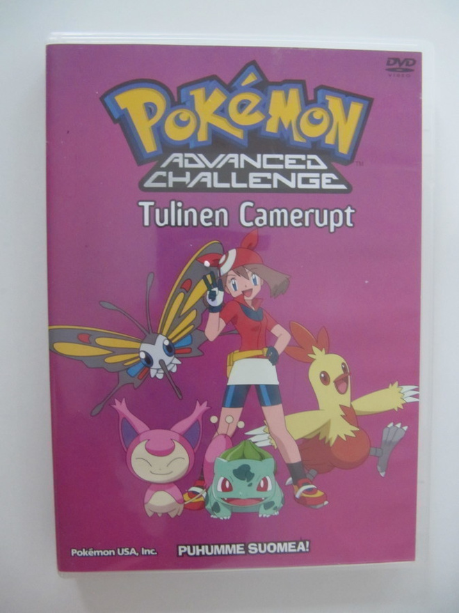 DVD Pokemon Advanced Challenge - Tulinen Camerupt (2004)