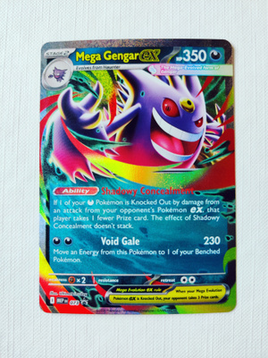 Mega Gengar ex MEP073 Black Star Promo Mega Moonlit Tin