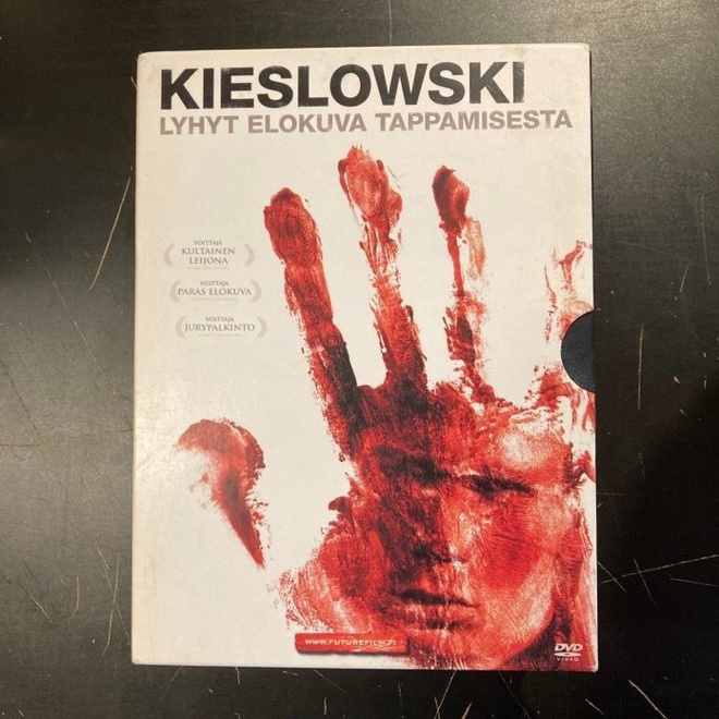 Lyhyt elokuva tappamisesta DVD