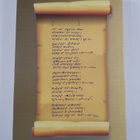 Lonavla Kaivalyadhama : Yogi and scientist Swami Kuvalaya... - pikkukuva 2